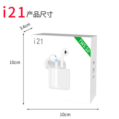 BT5.0 mini I21 TWS Earbuds sem fio de pouco peso